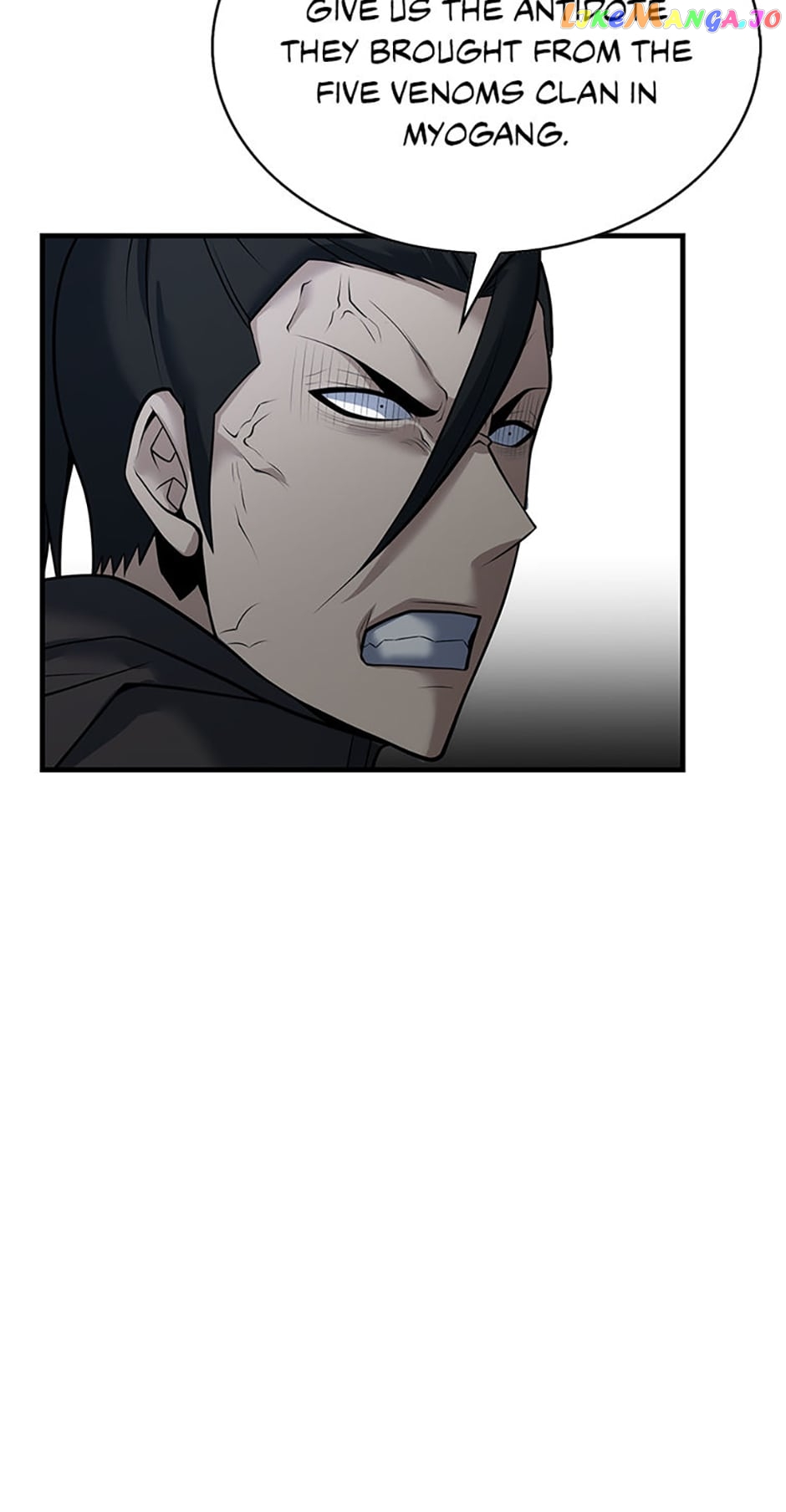 The Star of a Supreme Ruler Chapter 72 - page 6
