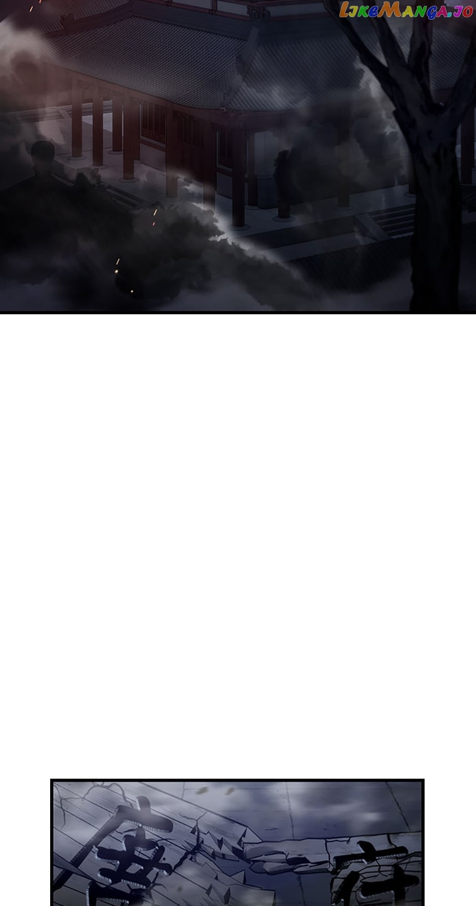 The Star of a Supreme Ruler Chapter 72 - page 60