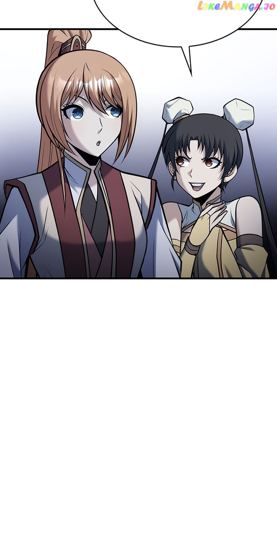 The Star of a Supreme Ruler Chapter 73 - page 17