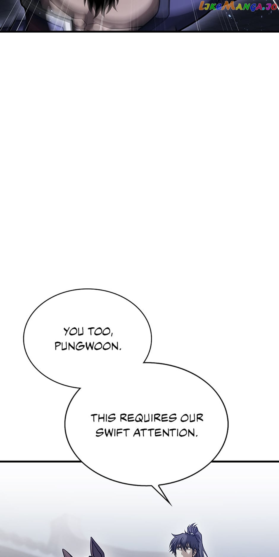 The Star of a Supreme Ruler Chapter 73 - page 23