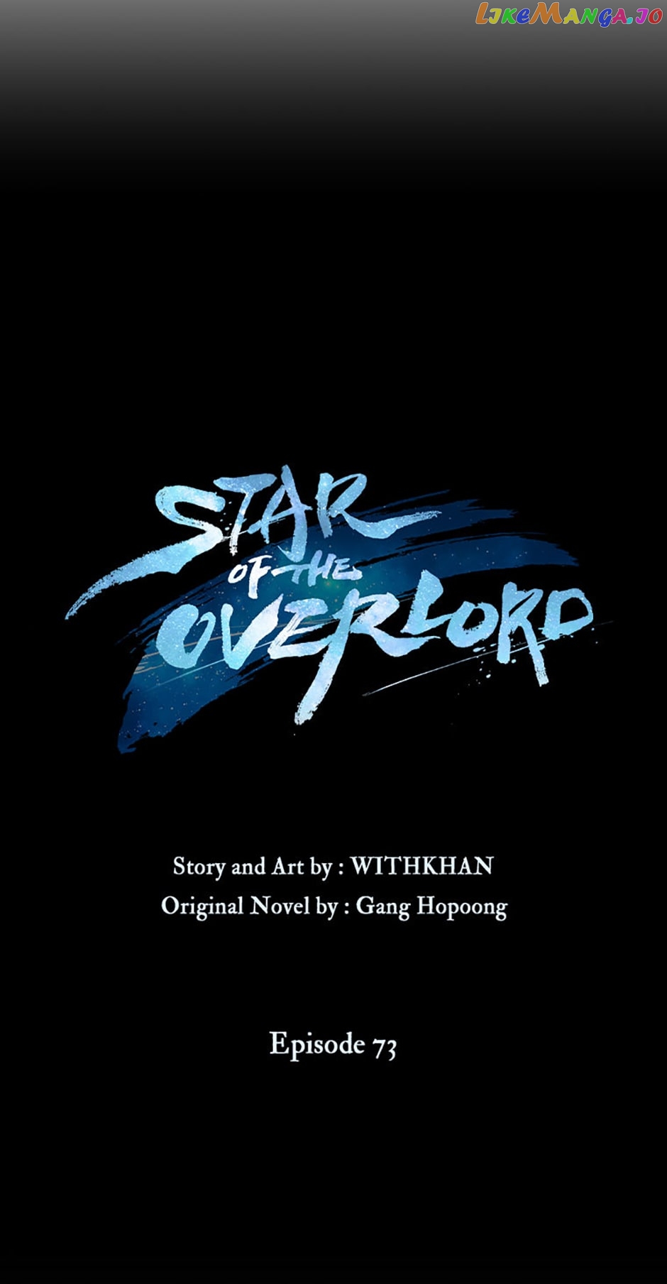 The Star of a Supreme Ruler Chapter 73 - page 86