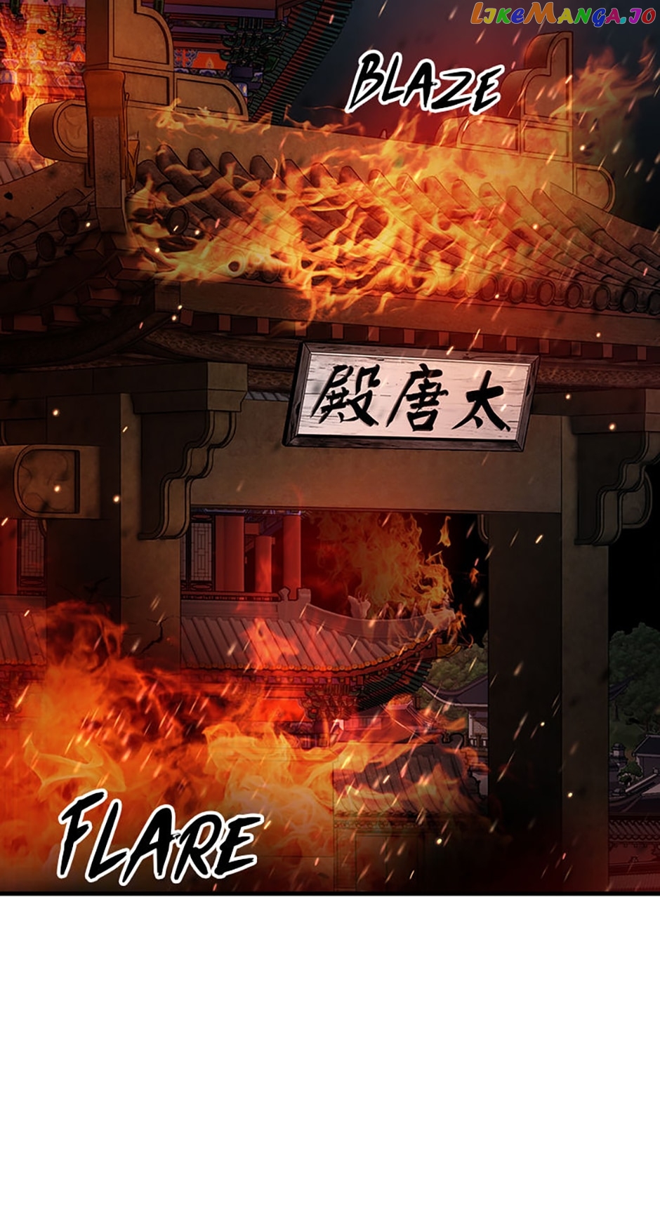 The Star of a Supreme Ruler Chapter 73 - page 89