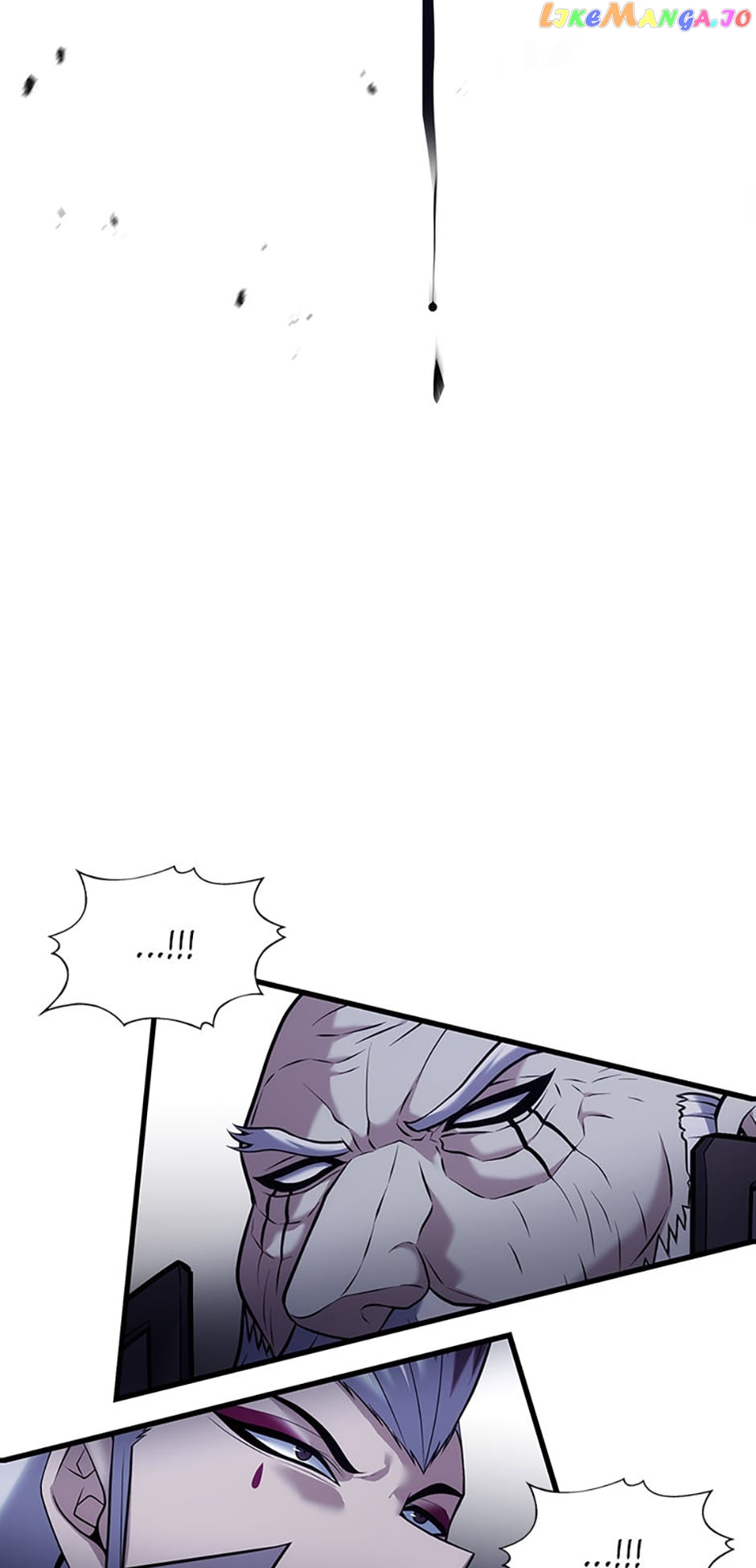 The Star of a Supreme Ruler Chapter 74 - page 18