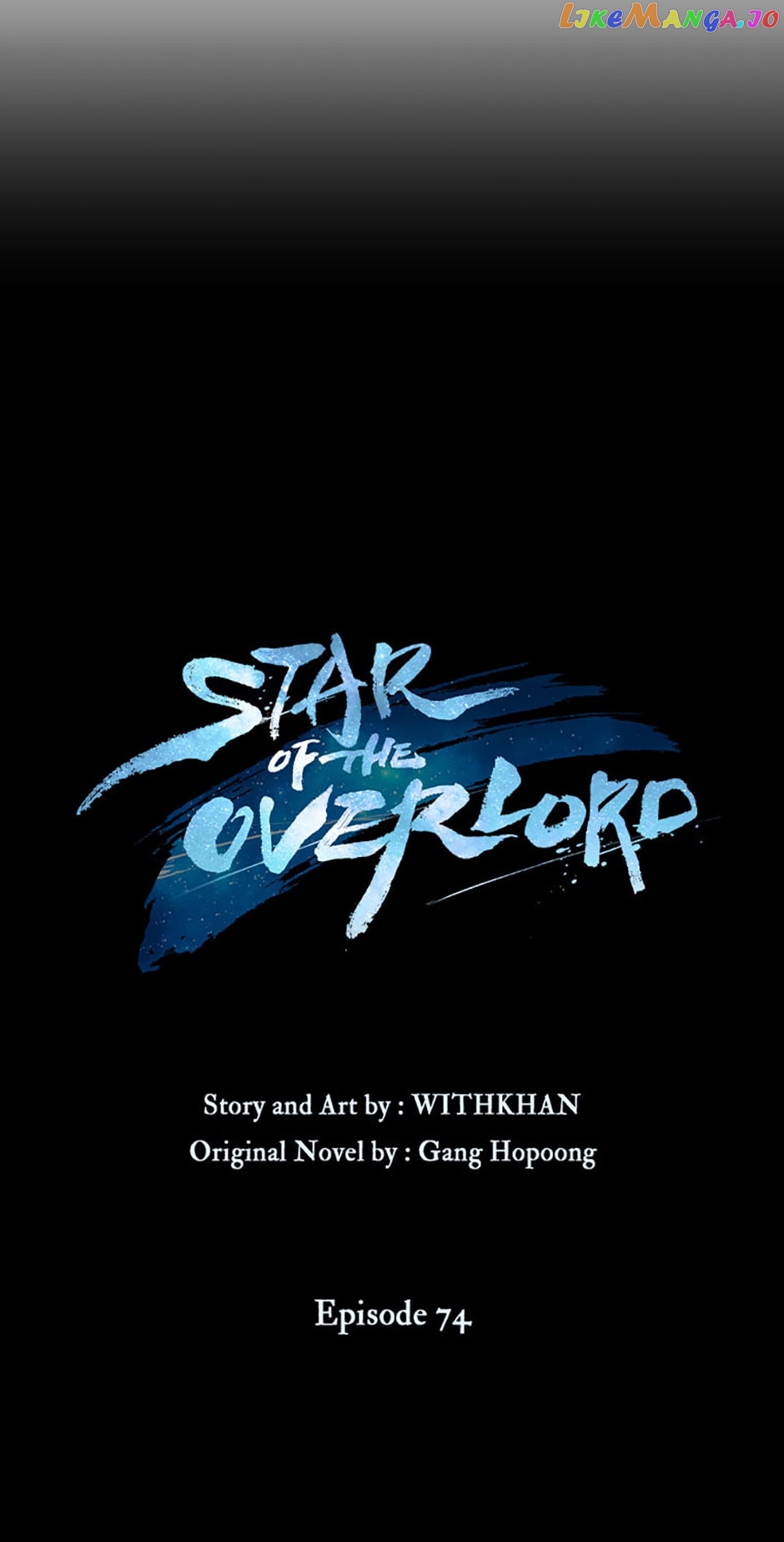 The Star of a Supreme Ruler Chapter 74 - page 65