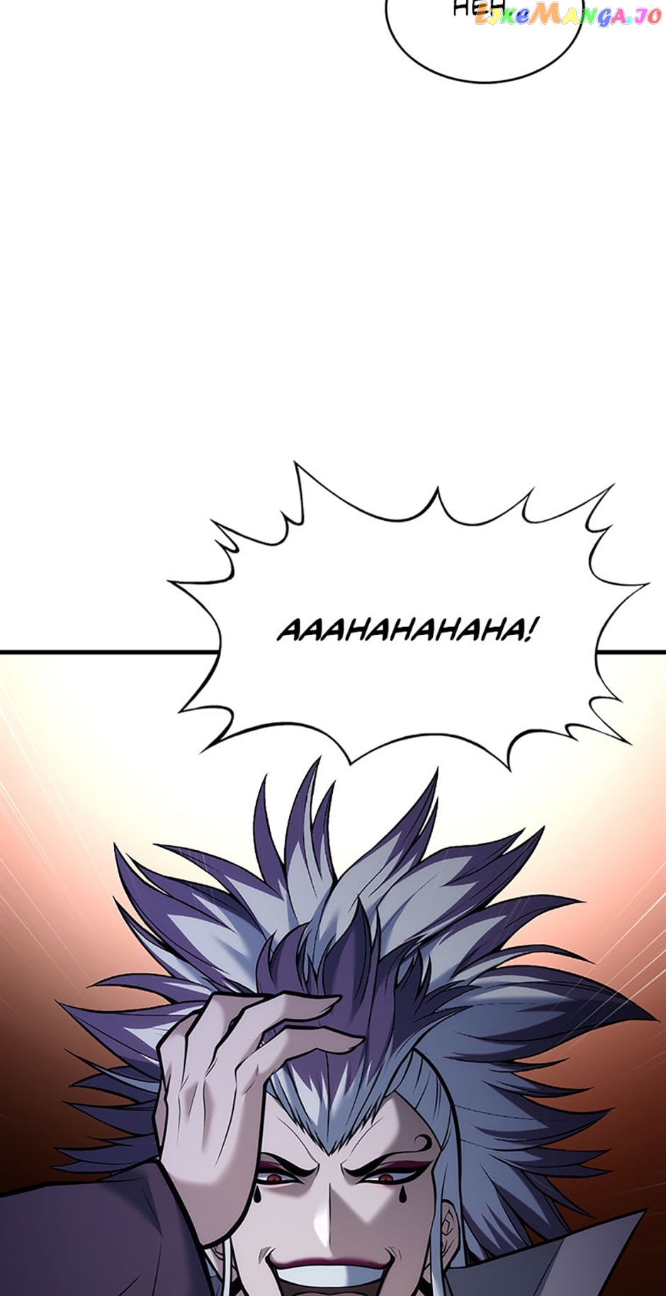 The Star of a Supreme Ruler Chapter 74 - page 89
