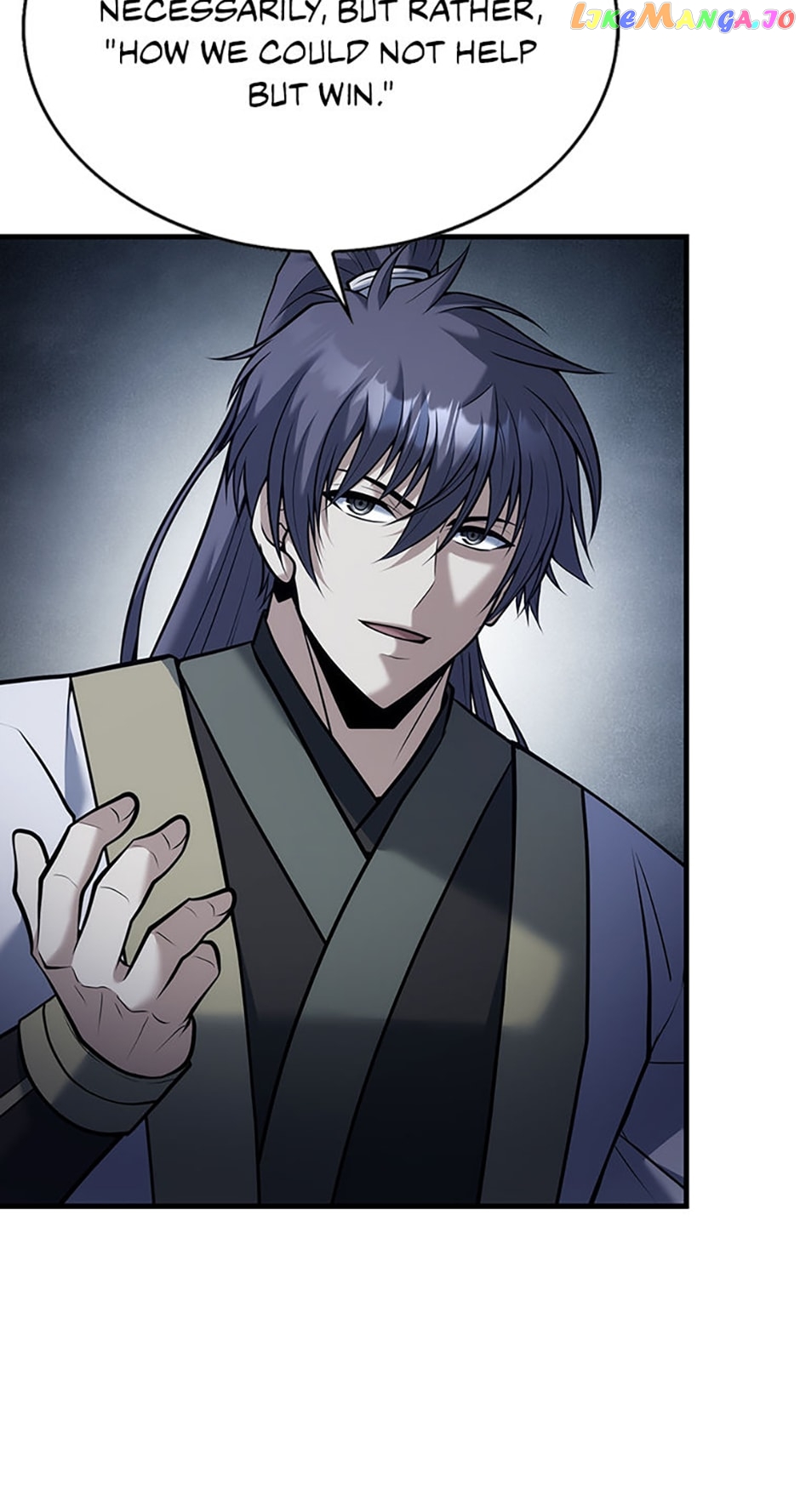 The Star of a Supreme Ruler Chapter 74 - page 94