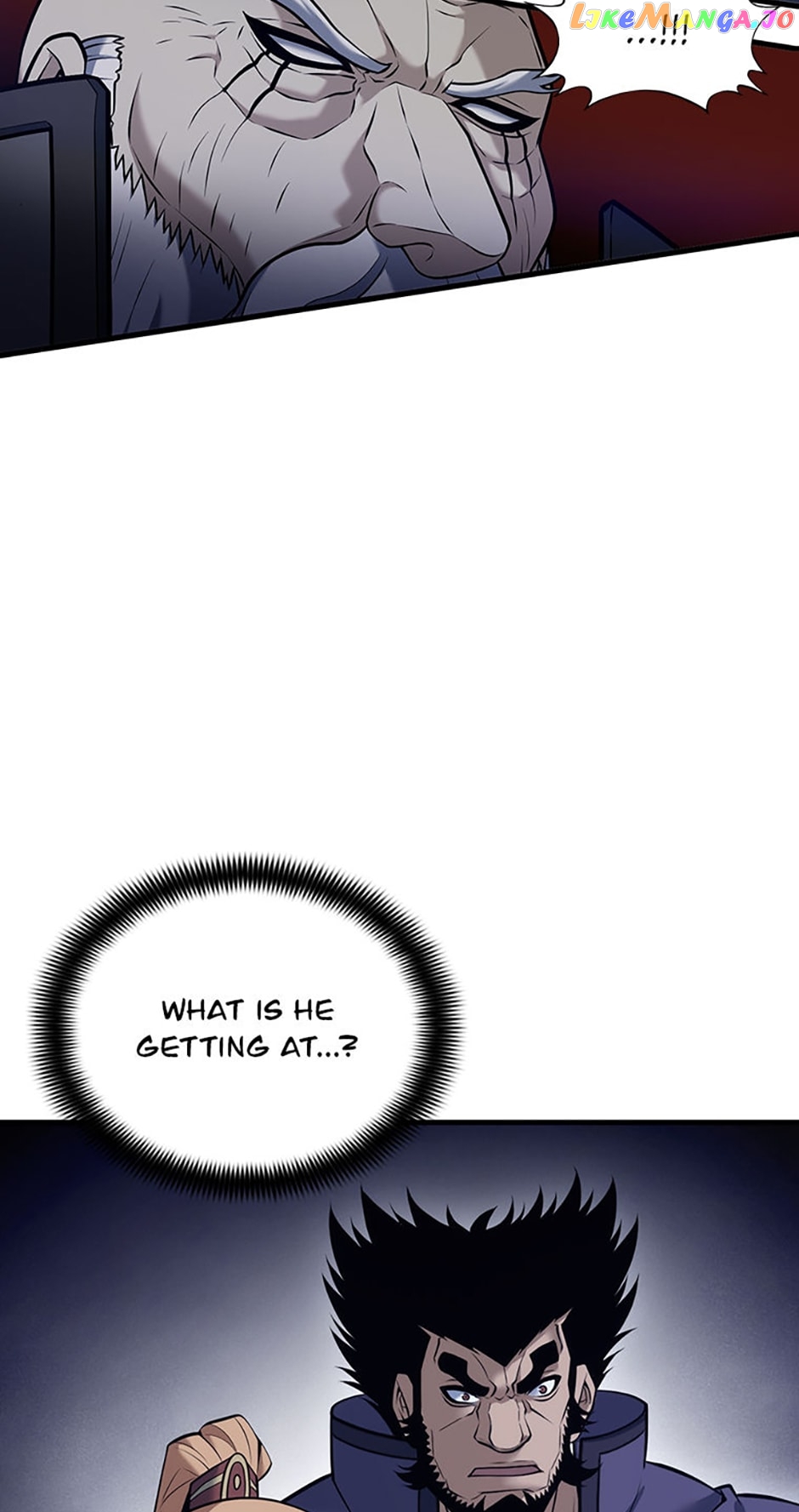 The Star of a Supreme Ruler Chapter 74 - page 96