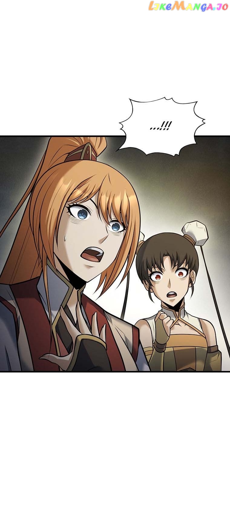 The Star of a Supreme Ruler Chapter 81 - page 16