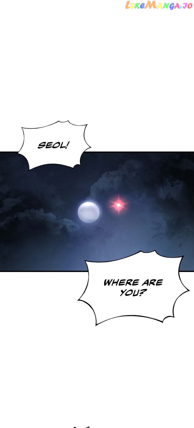 The Star of a Supreme Ruler Chapter 82 - page 47