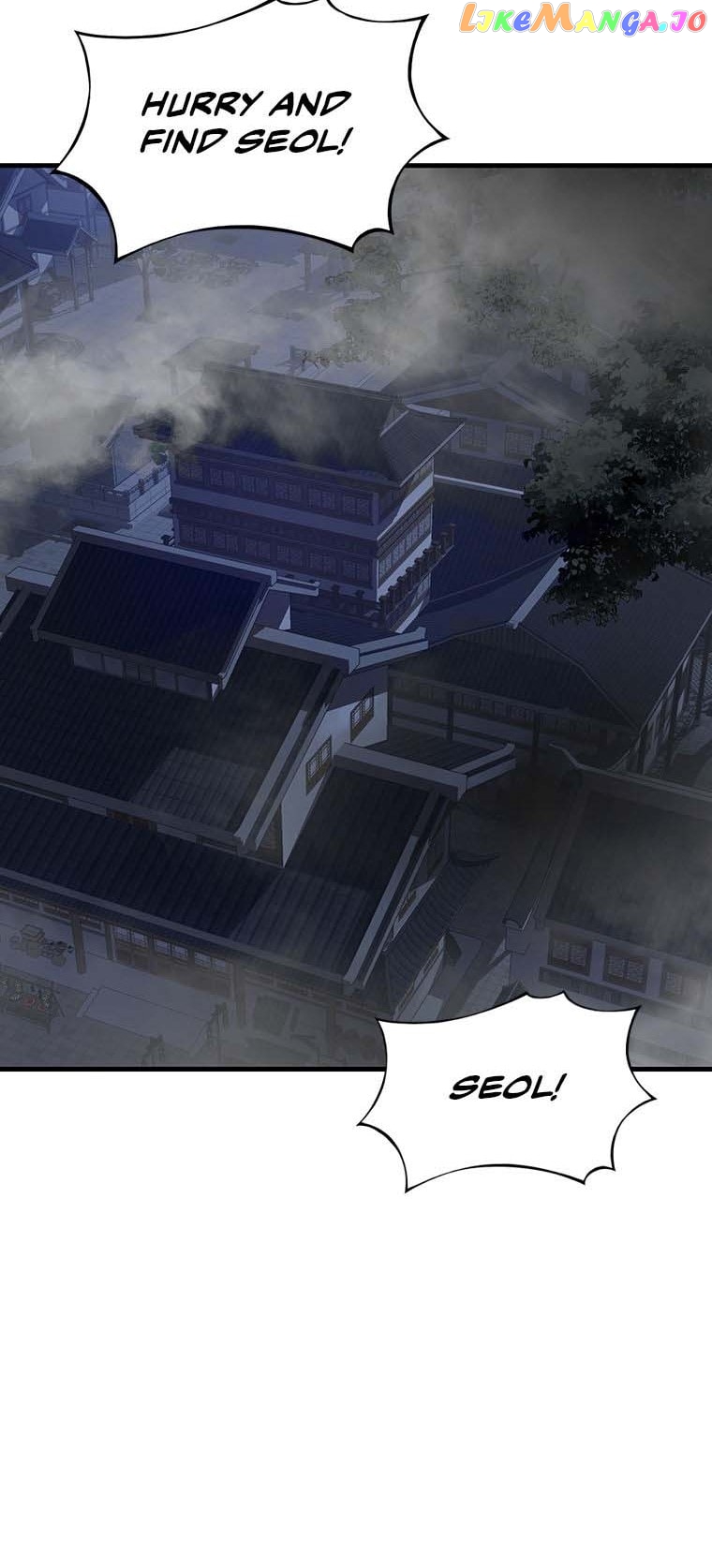 The Star of a Supreme Ruler Chapter 82 - page 48