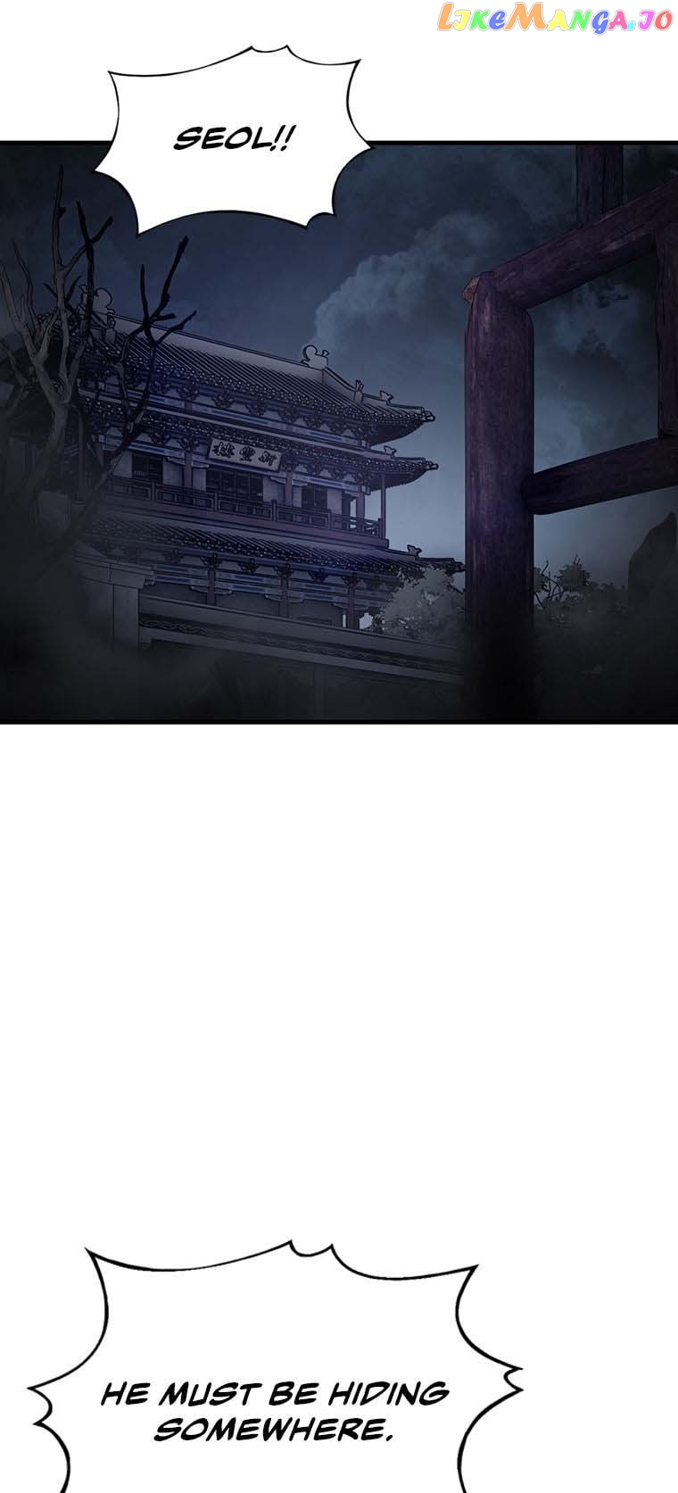 The Star of a Supreme Ruler Chapter 82 - page 49