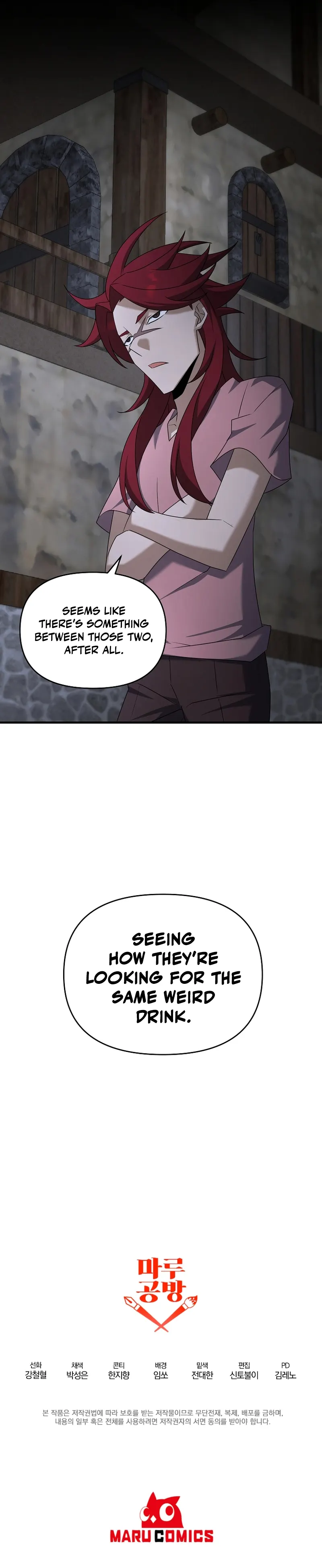 The Lazy Swordmaster Chapter 99 - page 18