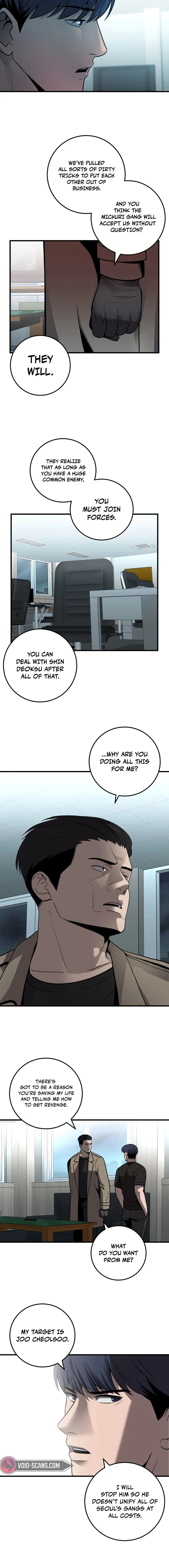 I’ll Be a Villain in This Life Chapter 35 - page 12