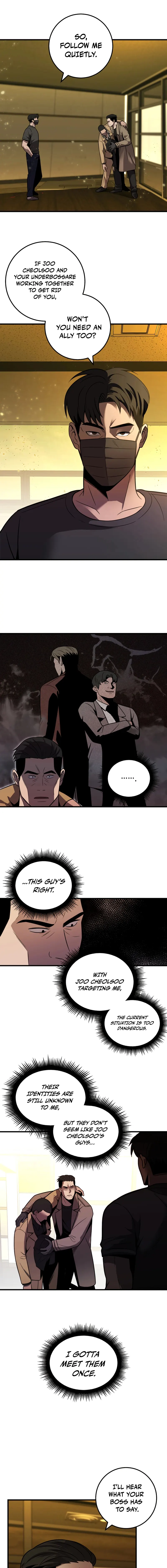 I’ll Be a Villain in This Life Chapter 35 - page 3