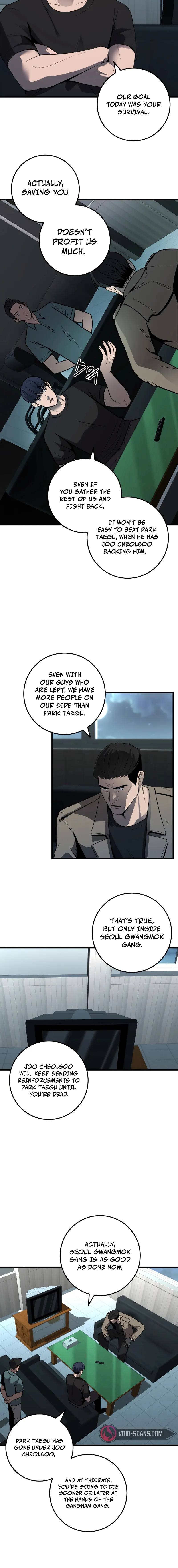 I’ll Be a Villain in This Life Chapter 35 - page 8