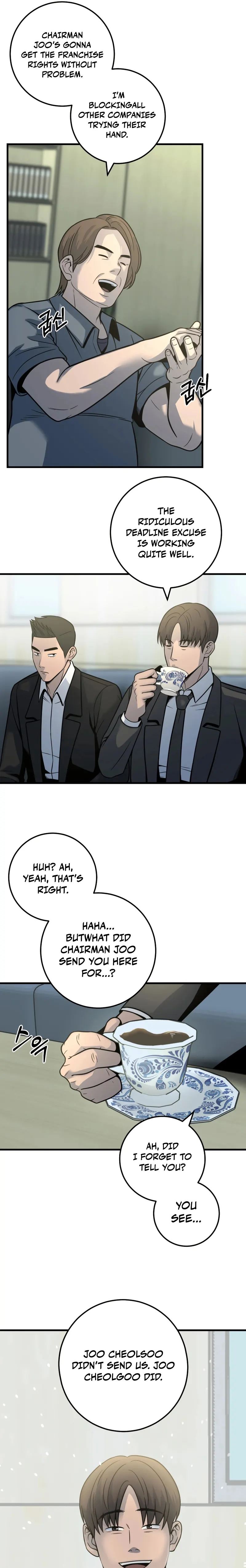 I’ll Be a Villain in This Life Chapter 36 - page 15