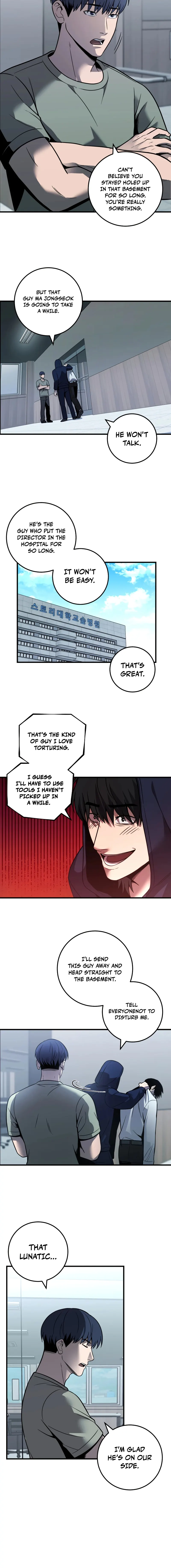 I’ll Be a Villain in This Life Chapter 36 - page 6