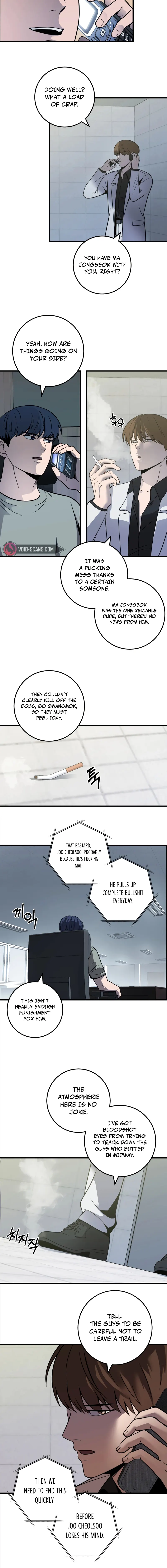 I’ll Be a Villain in This Life Chapter 36 - page 8