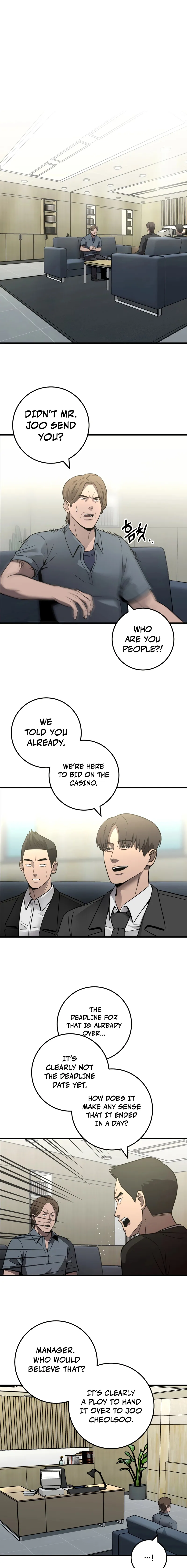 I’ll Be a Villain in This Life Chapter 37 - page 1