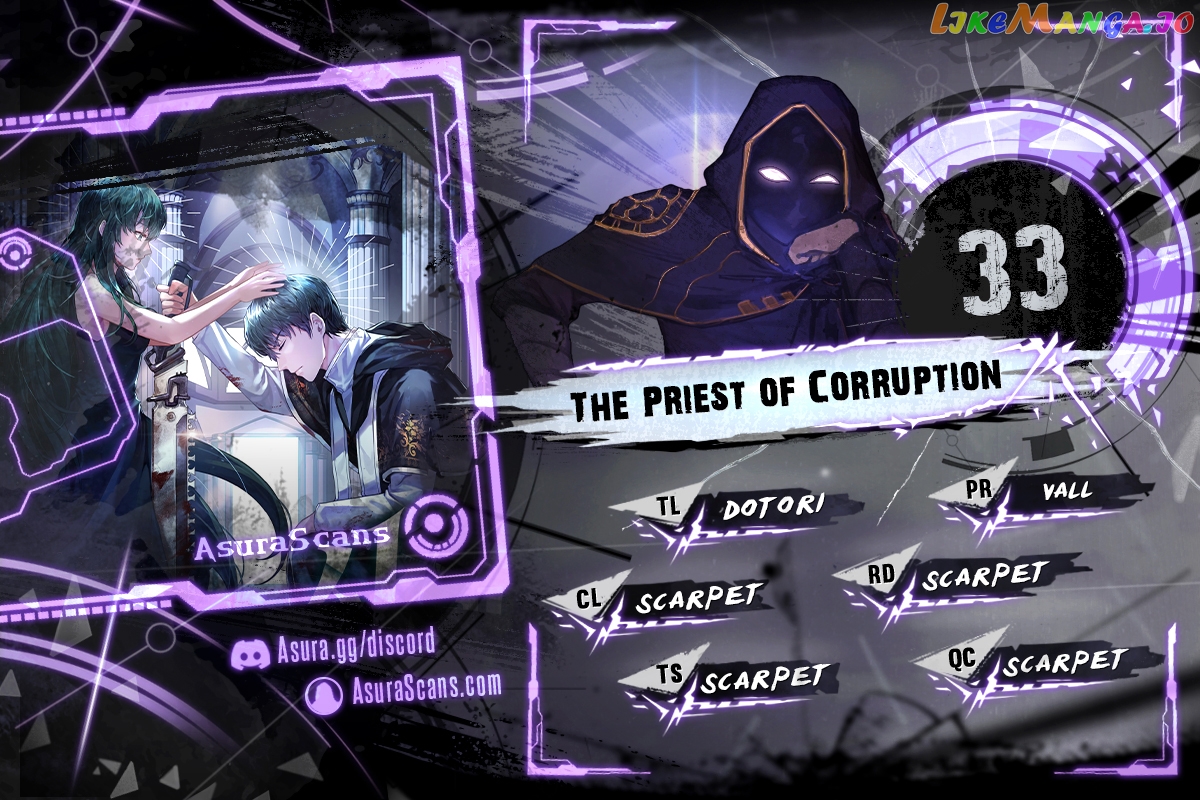 The Priest of Corruption Chapter 33 - page 1