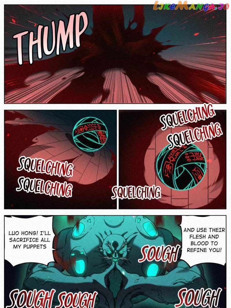 Young master is too Righteous Chapter 74 - page 29