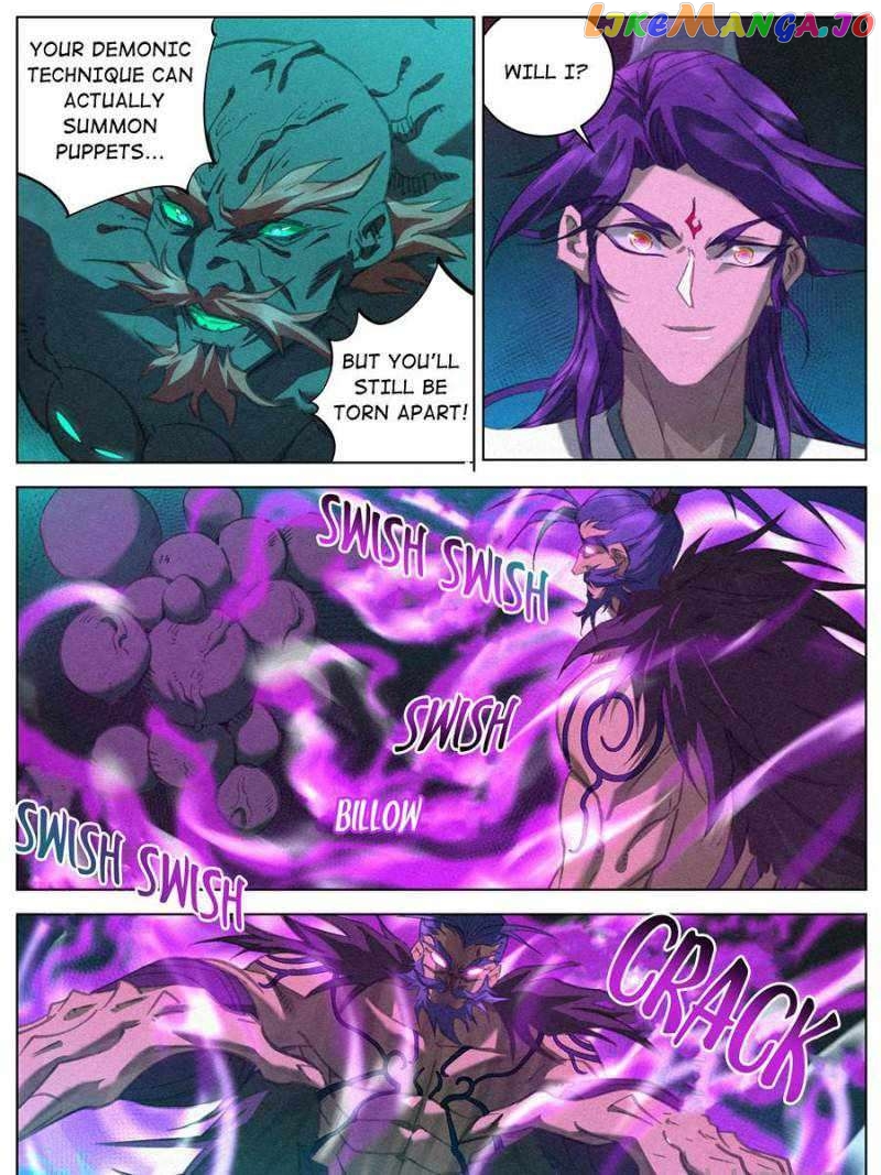 Young master is too Righteous Chapter 74 - page 9