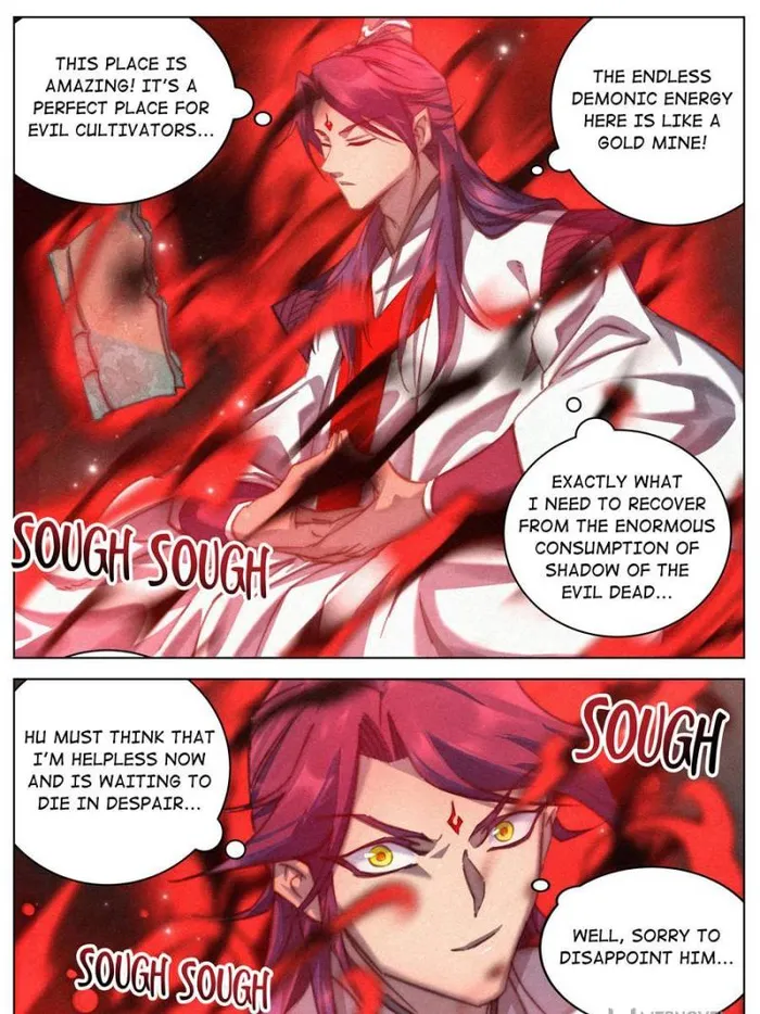 Young master is too Righteous Chapter 75 - page 7