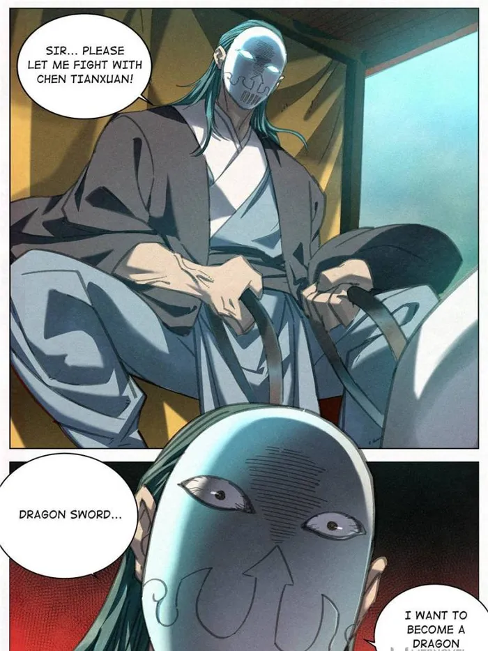Young master is too Righteous Chapter 79 - page 17
