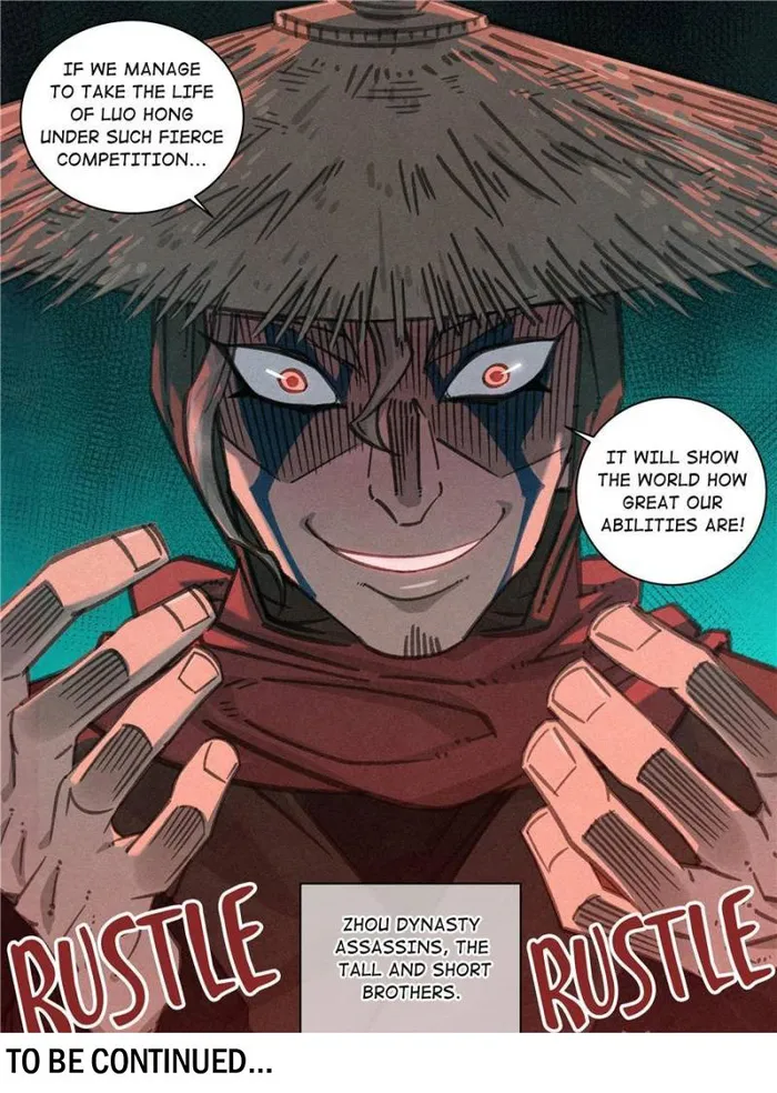 Young master is too Righteous Chapter 79 - page 27