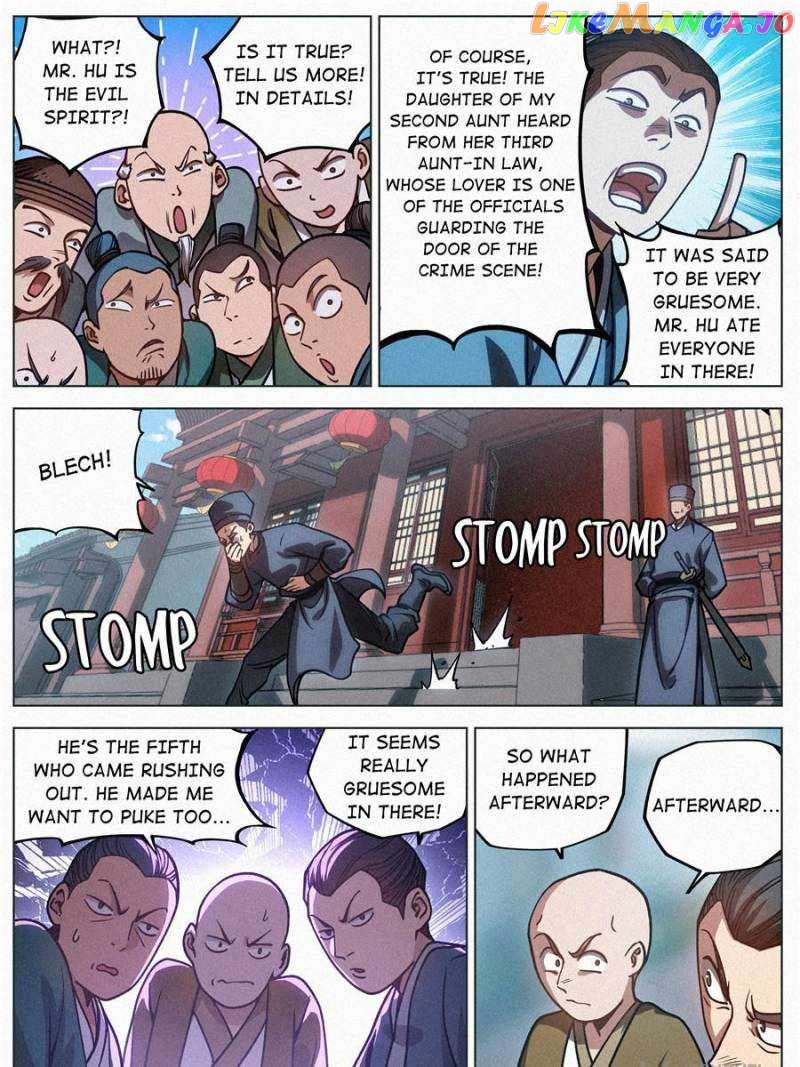 Young master is too Righteous Chapter 80 - page 15