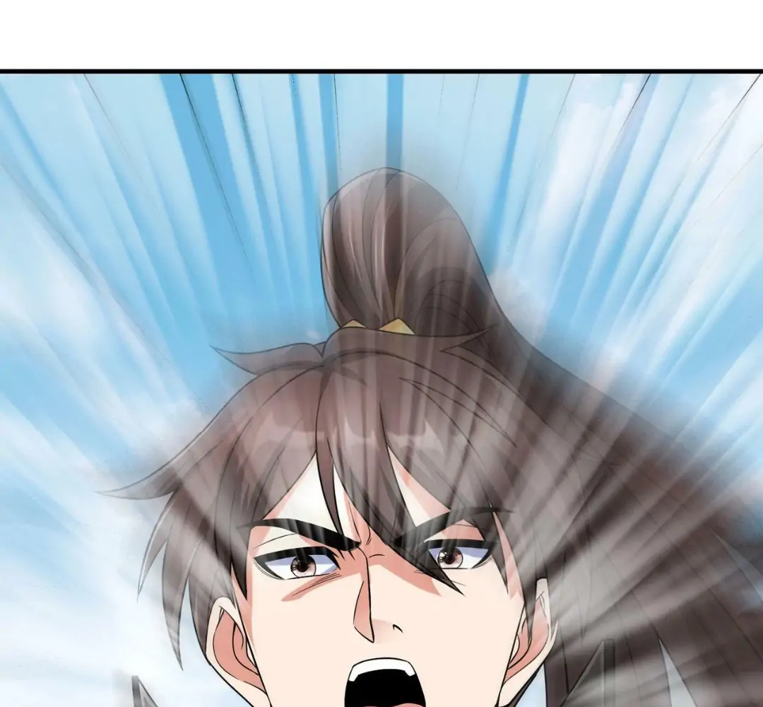 The Son Of The First Emperor Kills Enemies And Becomes A God Chapter 63 - page 116