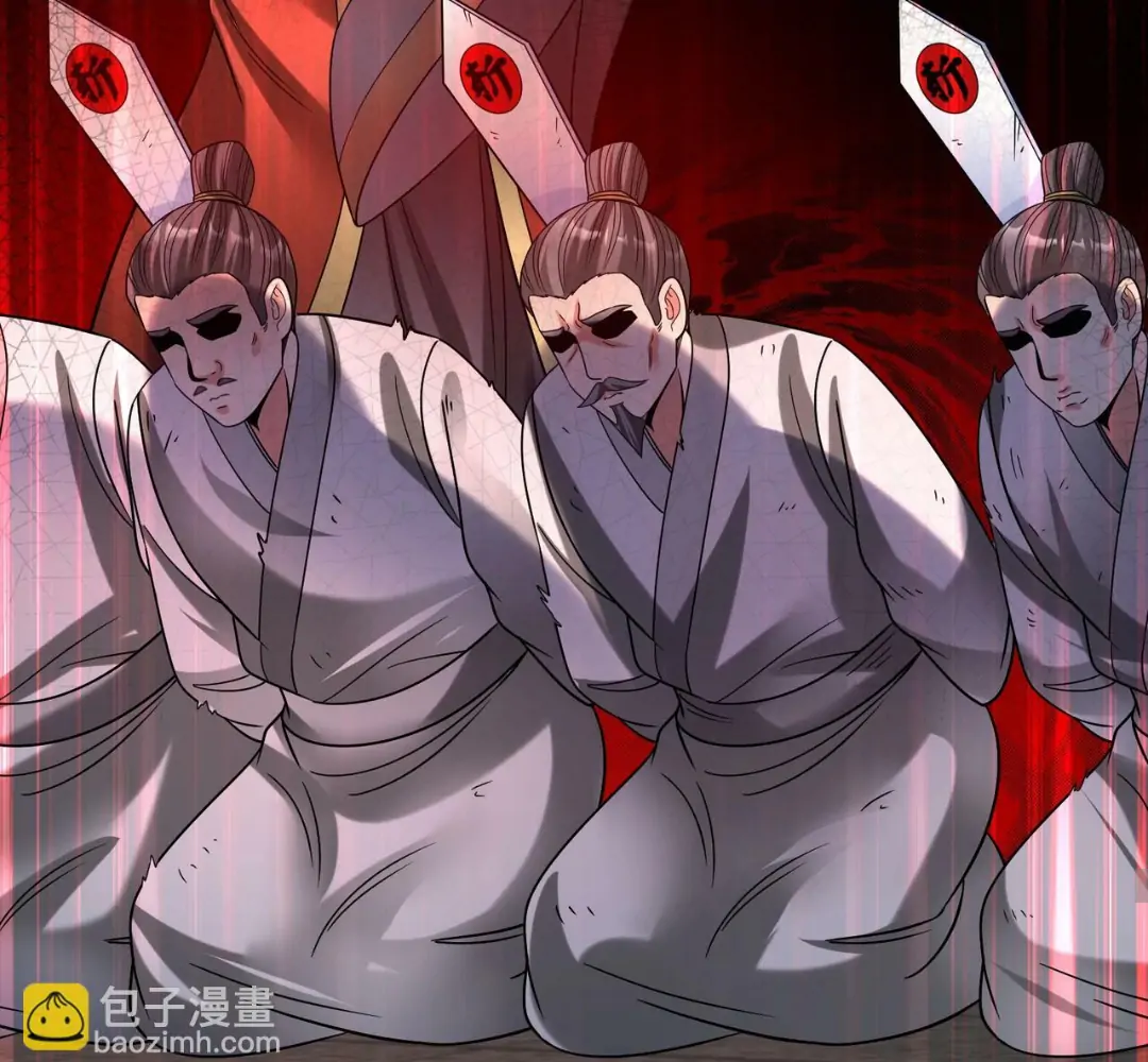 The Son Of The First Emperor Kills Enemies And Becomes A God Chapter 63 - page 61
