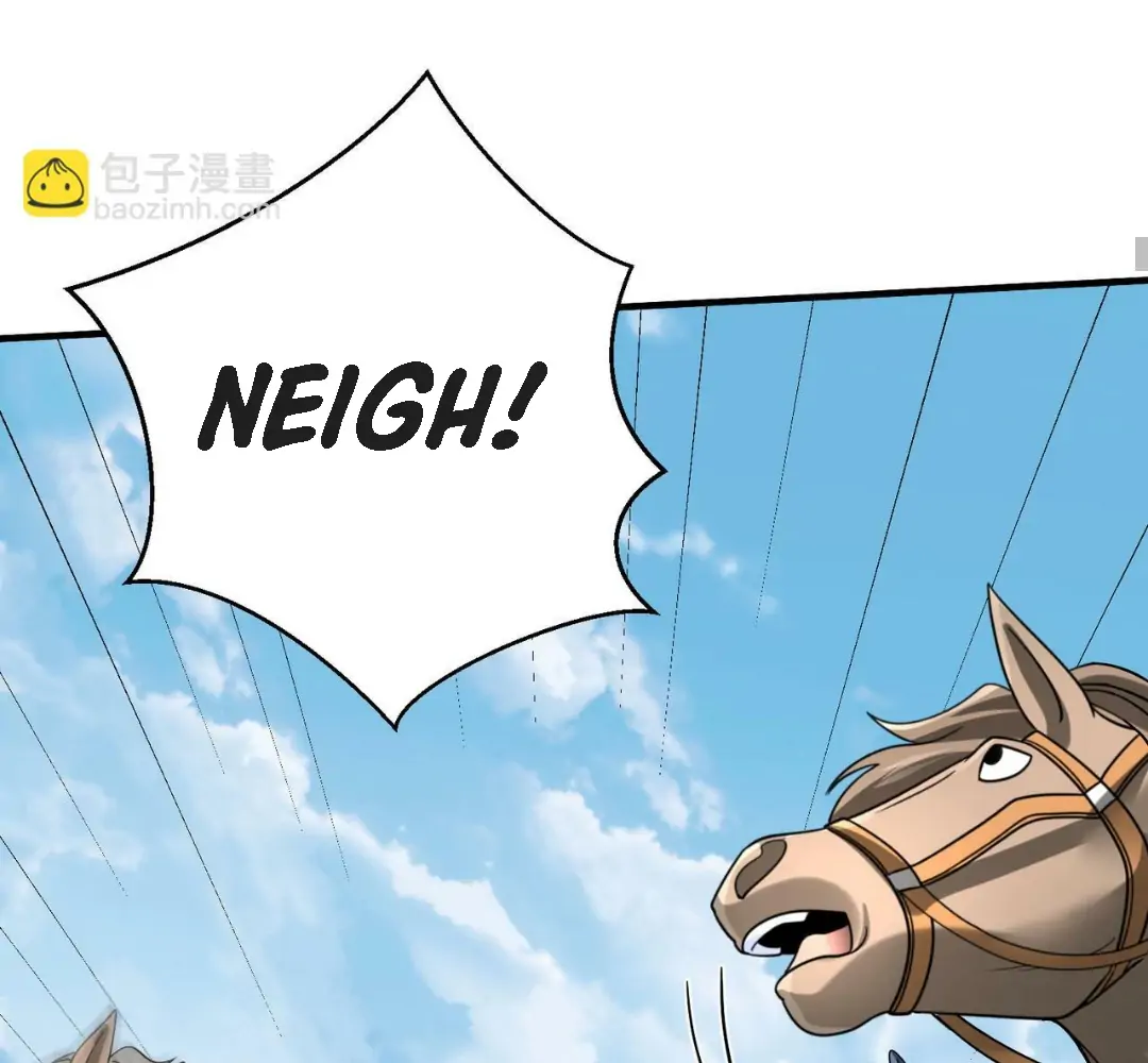 The Son Of The First Emperor Kills Enemies And Becomes A God Chapter 63 - page 82