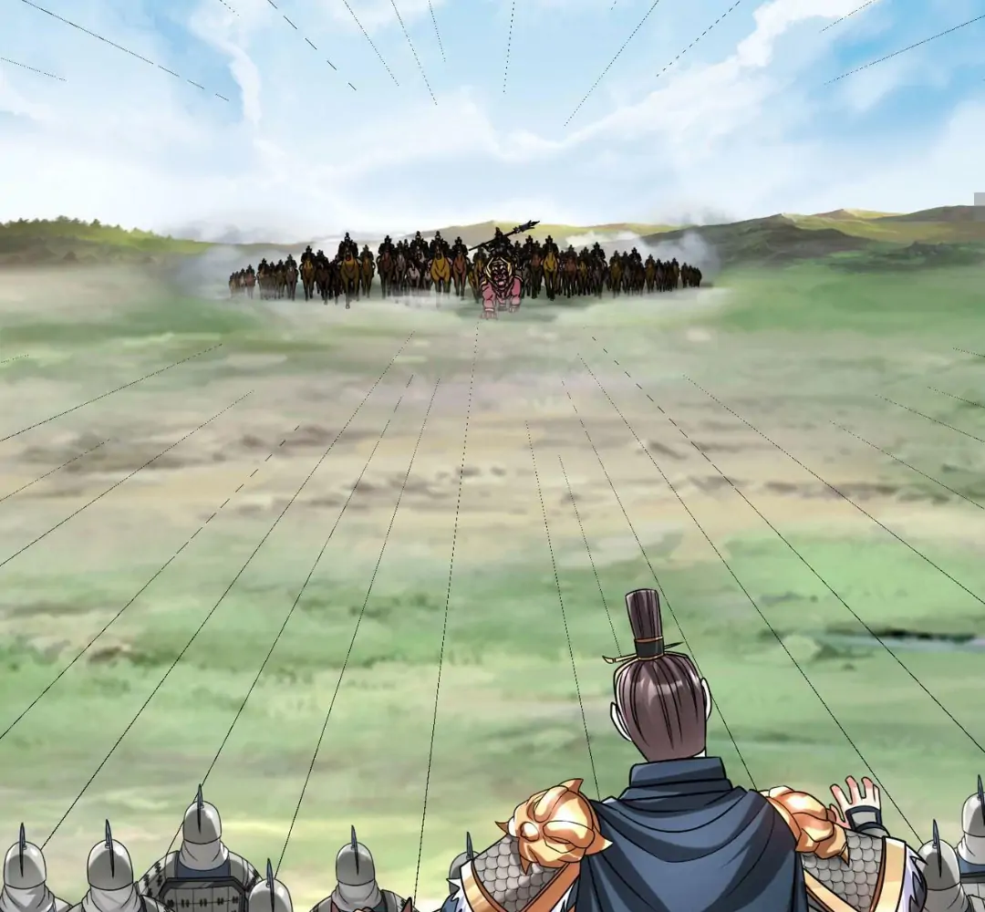 The Son Of The First Emperor Kills Enemies And Becomes A God Chapter 63 - page 85