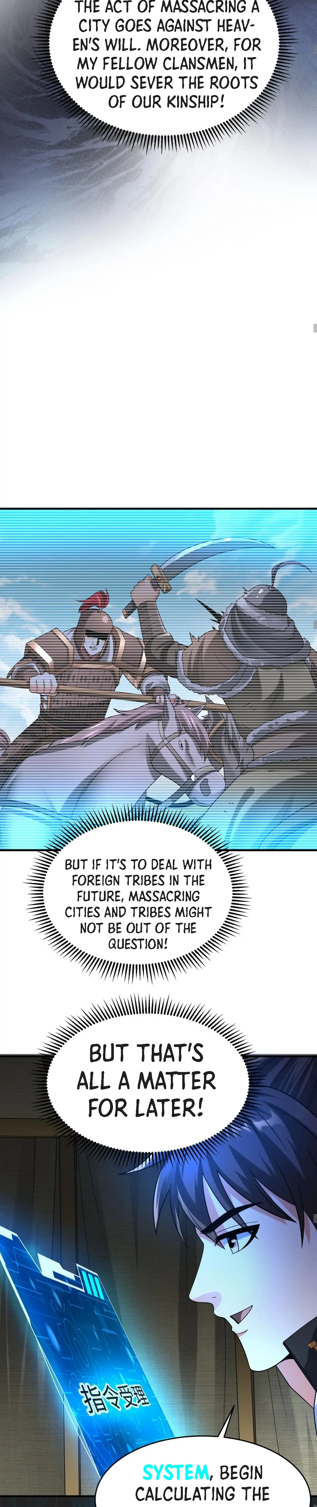 The Son Of The First Emperor Kills Enemies And Becomes A God Chapter 64 - page 12