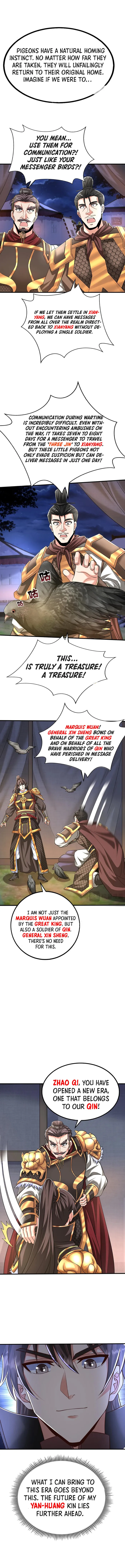 The Son Of The First Emperor Kills Enemies And Becomes A God Chapter 65 - page 2