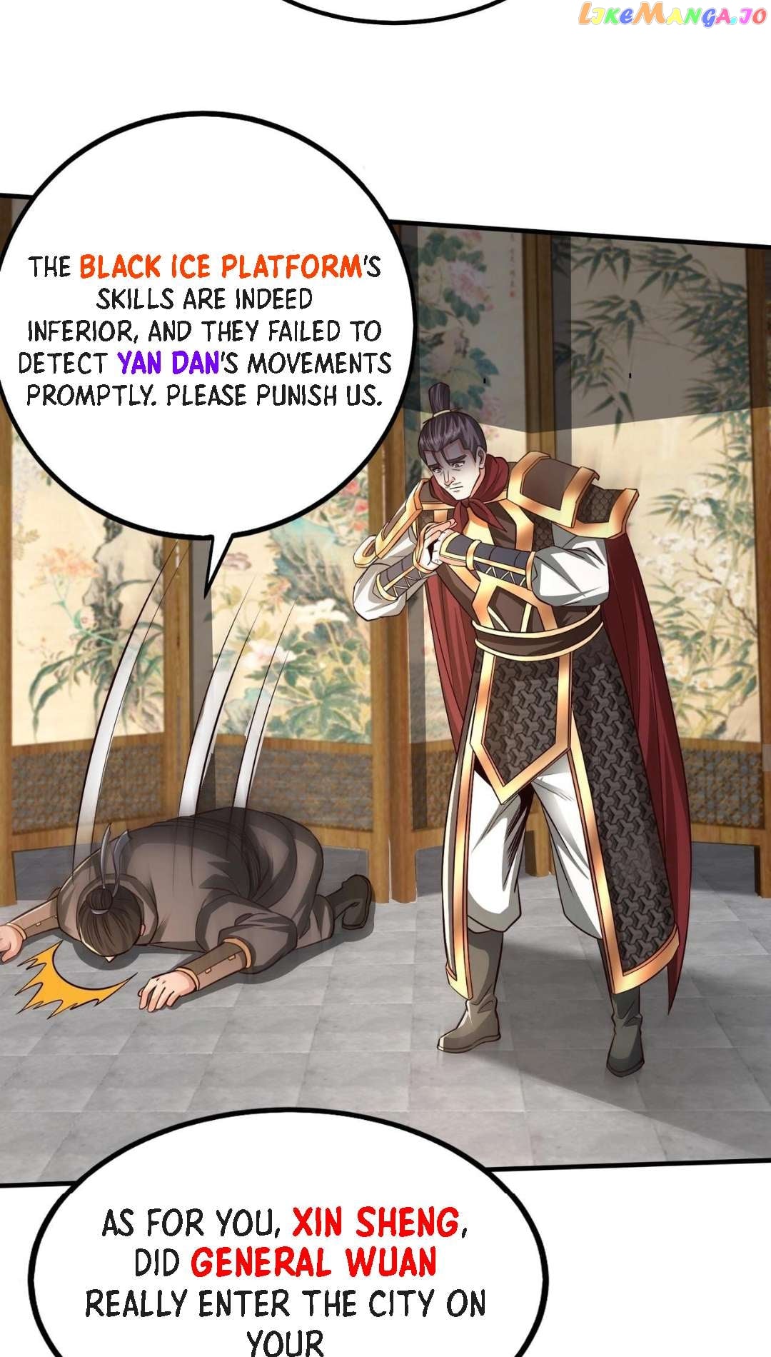 The Son Of The First Emperor Kills Enemies And Becomes A God Chapter 69 - page 22