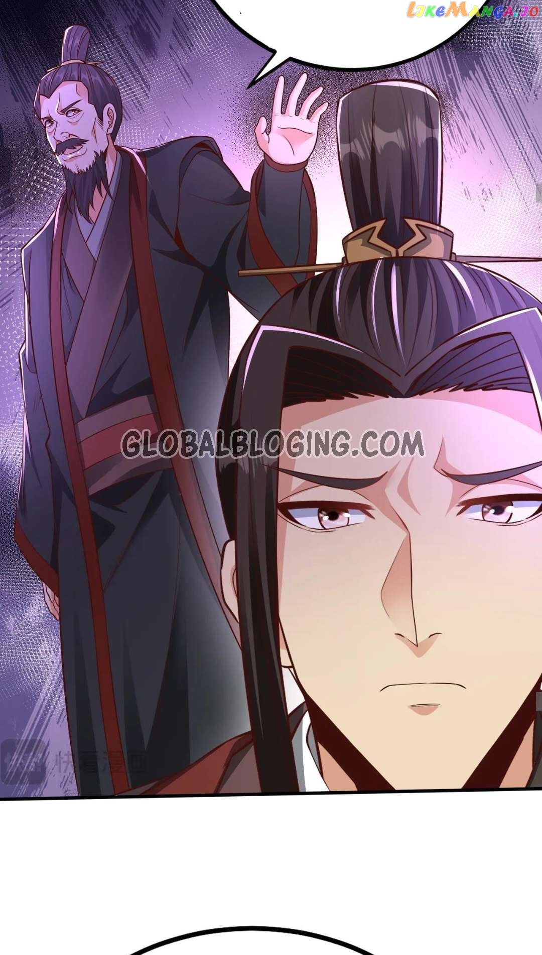 The Son Of The First Emperor Kills Enemies And Becomes A God Chapter 69 - page 33