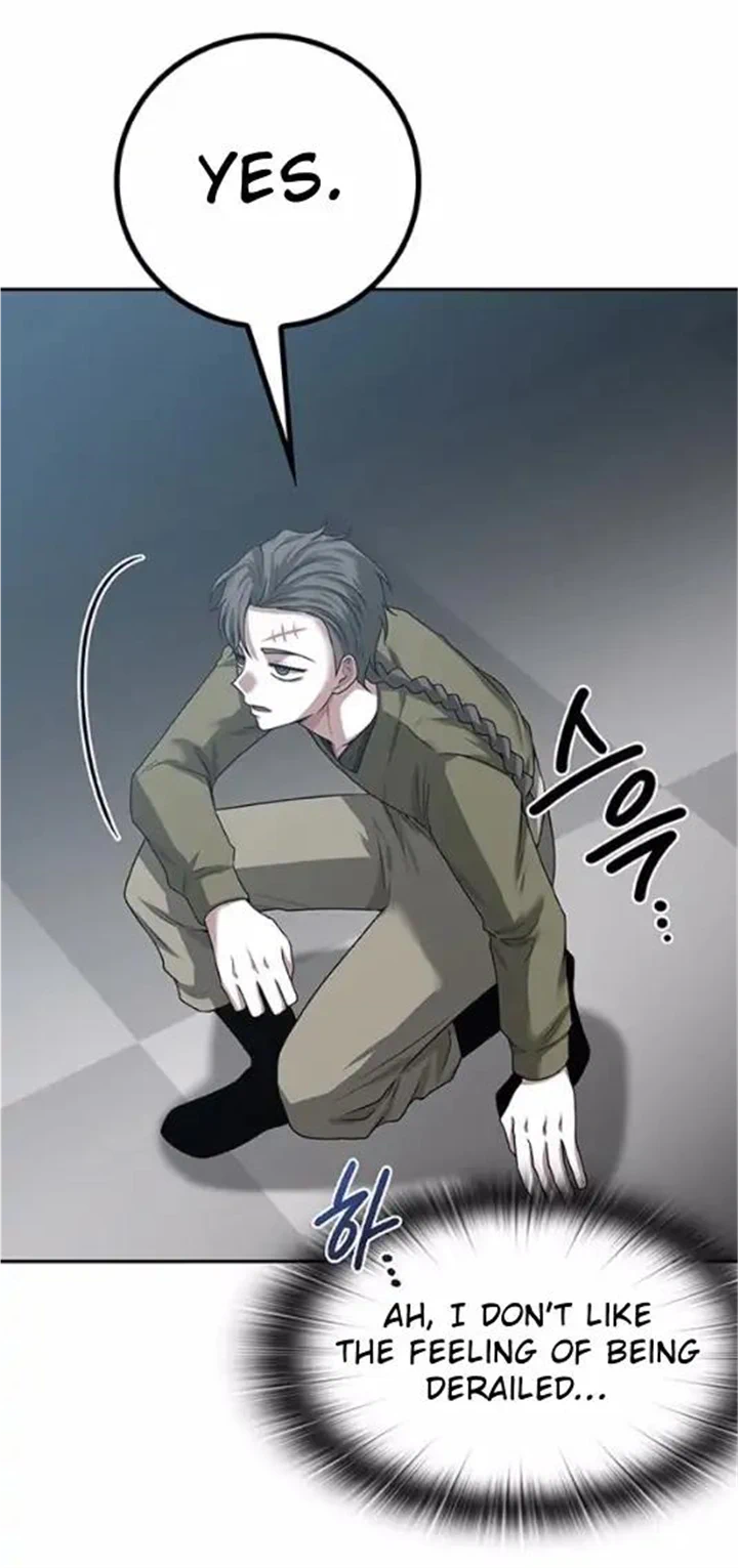 Midwood - Manhwa Chapter 12.1 - page 12