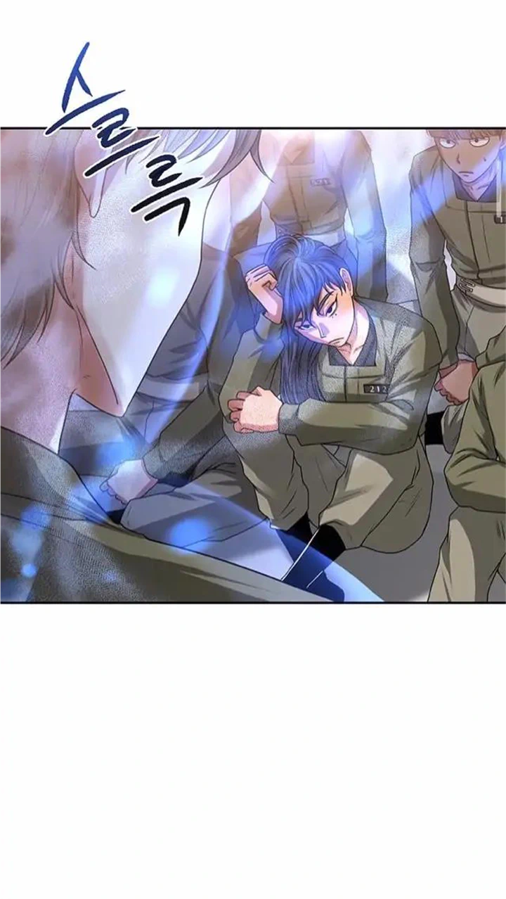 Midwood - Manhwa Chapter 12.1 - page 14