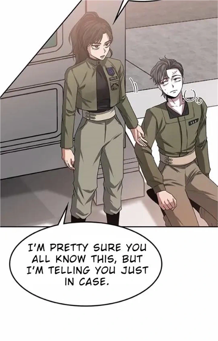 Midwood - Manhwa Chapter 12.1 - page 17
