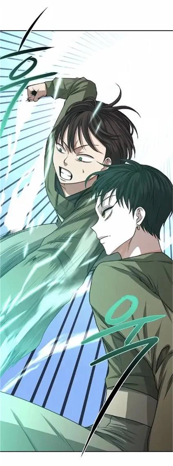 Midwood - Manhwa Chapter 12.1 - page 24