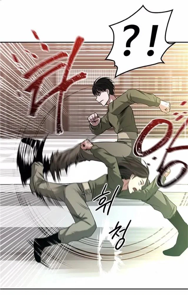 Midwood - Manhwa Chapter 12.1 - page 28