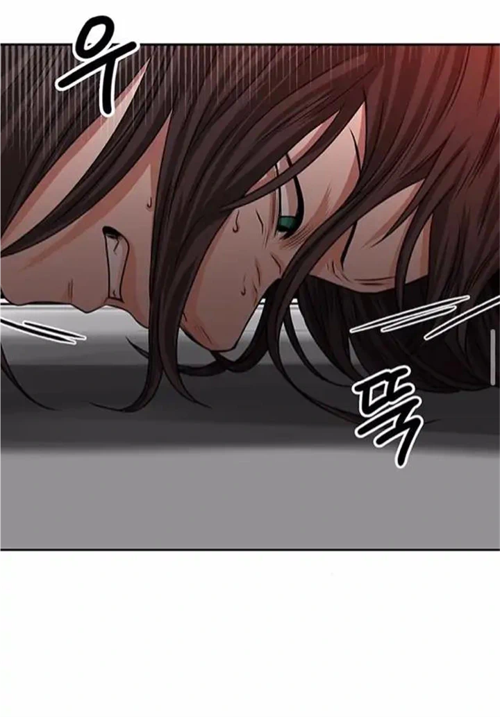 Midwood - Manhwa Chapter 12.1 - page 30