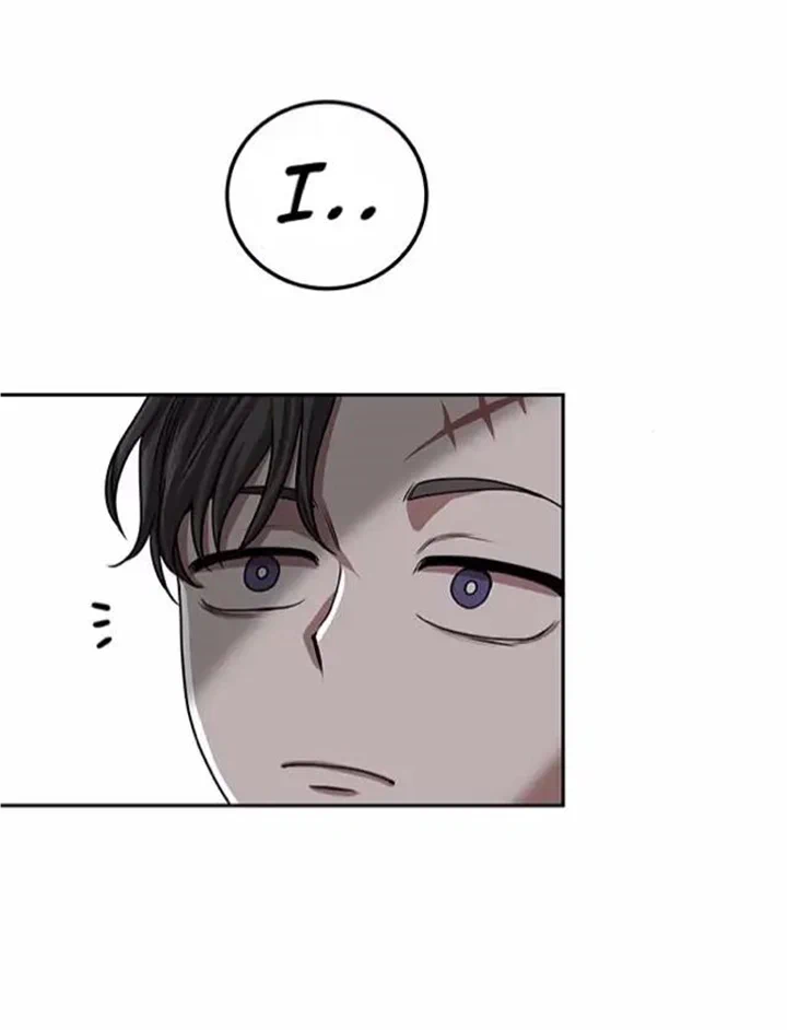 Midwood - Manhwa Chapter 12.1 - page 34