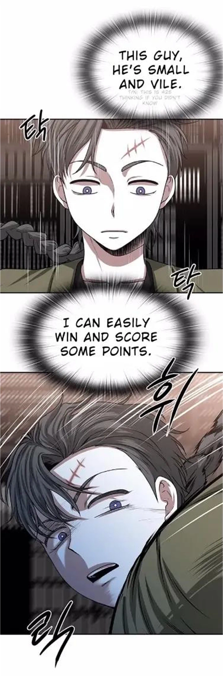 Midwood - Manhwa Chapter 12.1 - page 39