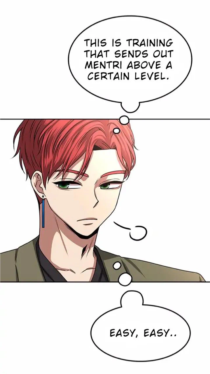 Midwood - Manhwa Chapter 12.1 - page 45