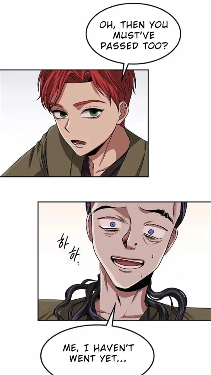 Midwood - Manhwa Chapter 12.1 - page 48