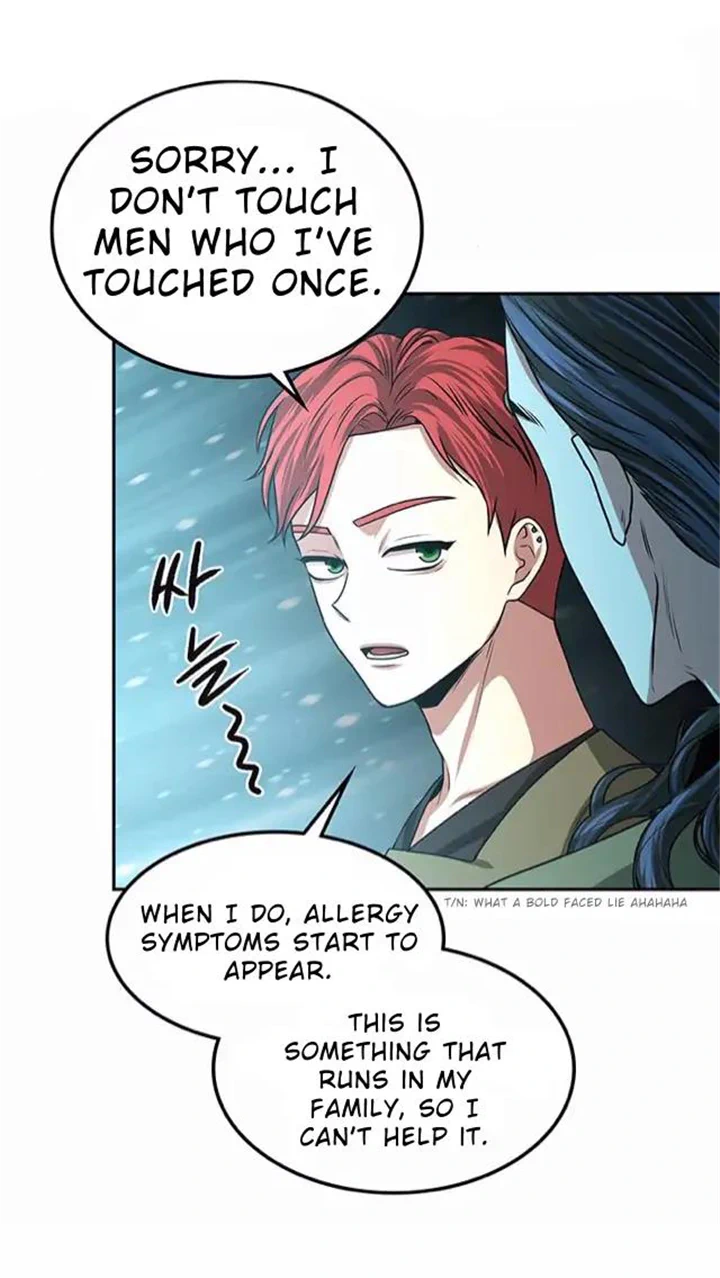 Midwood - Manhwa Chapter 12.1 - page 50