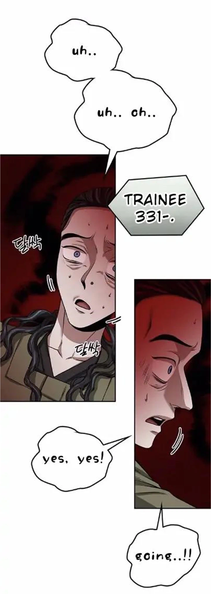 Midwood - Manhwa Chapter 12.1 - page 61